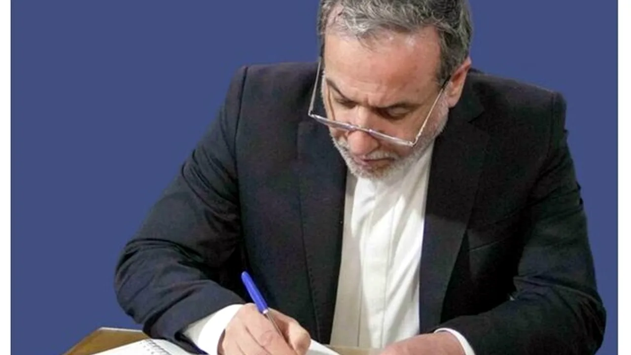 پیام وزیر خارجه به مناسبت هفته پدافند غیرعامل