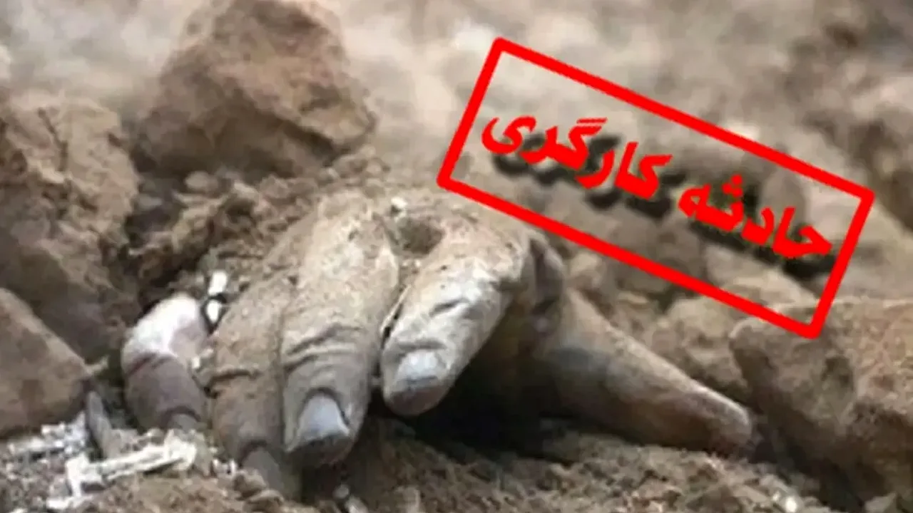 مرگ کارگر در سقوط به چاه آسانسور ساختمان اهواز