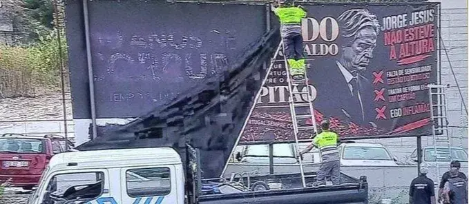 2544474