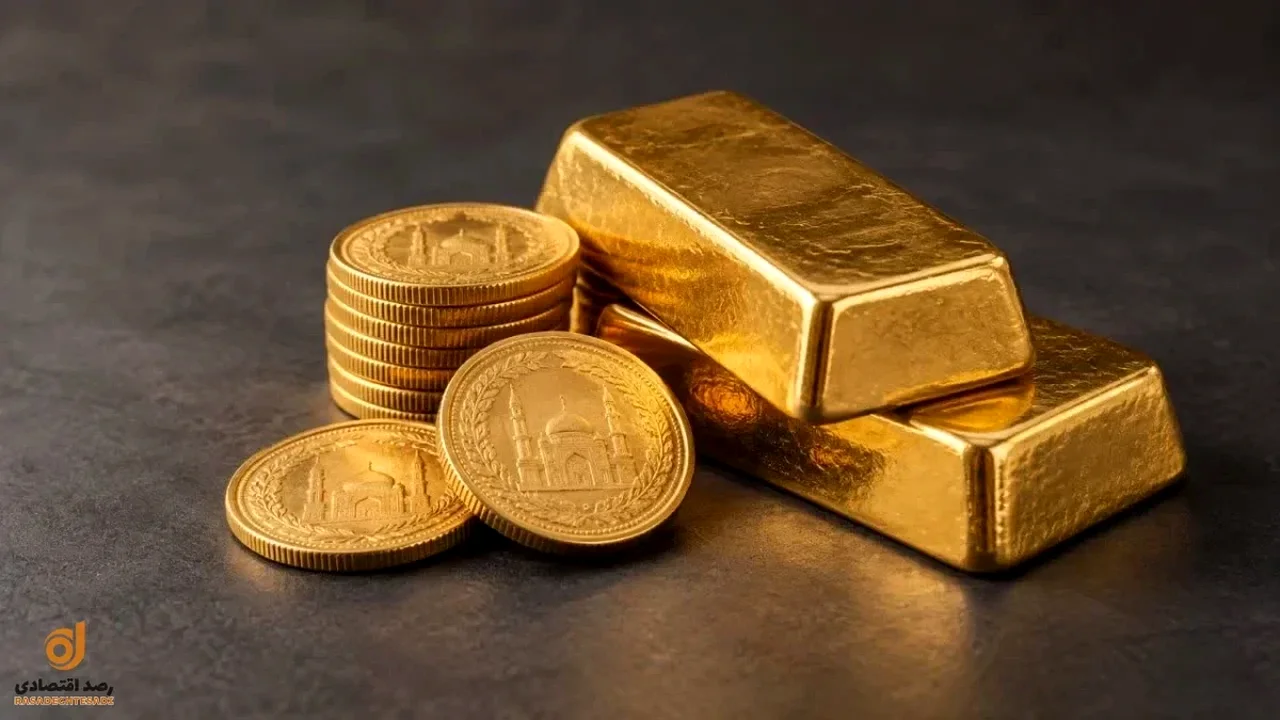 تناقض عجیب در بازار طلا؛ چرا قیمت سکه و طلای ۱۸ عیار در دو منبع معتبر یکی نیست؟