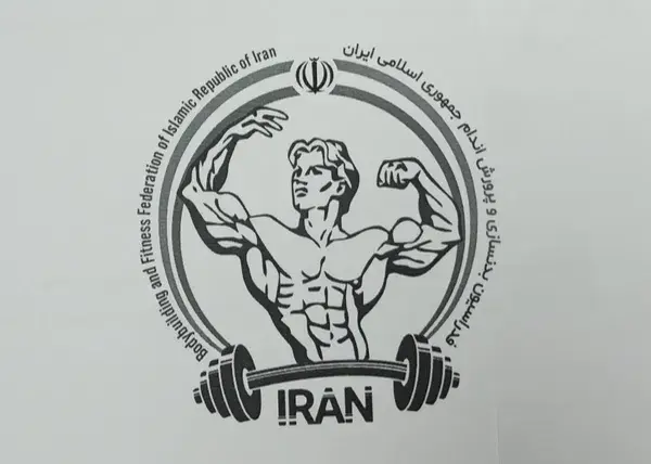انصراف عضو هیئت مدیره پرسپولیس از انتخابات بدنسازی