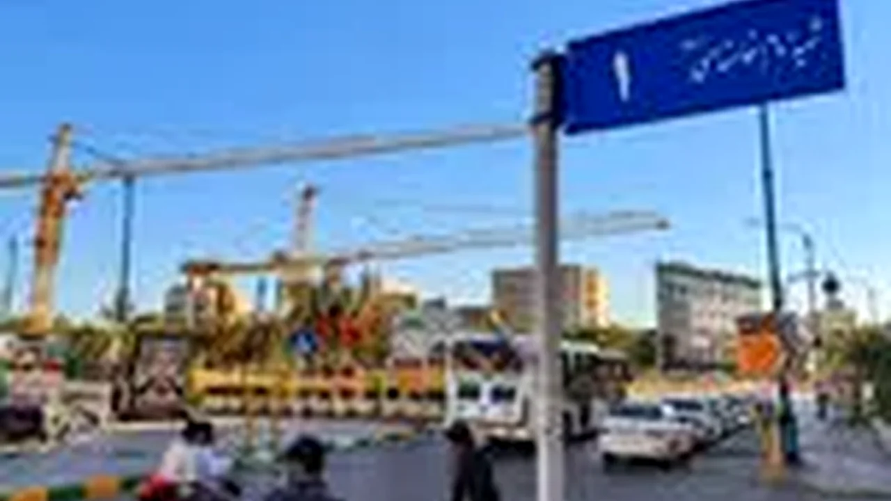 پاسخ دفتر رهبر شهید به درخواست شهردار مشهد؛ چرا نام خیابانهای قدیمی تغییر نمیکند؟