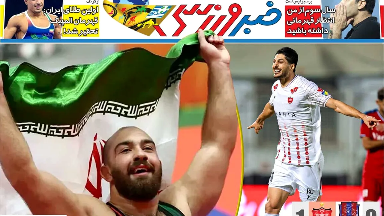 درخشش طلای ناب کشتی ایران در رسانهها