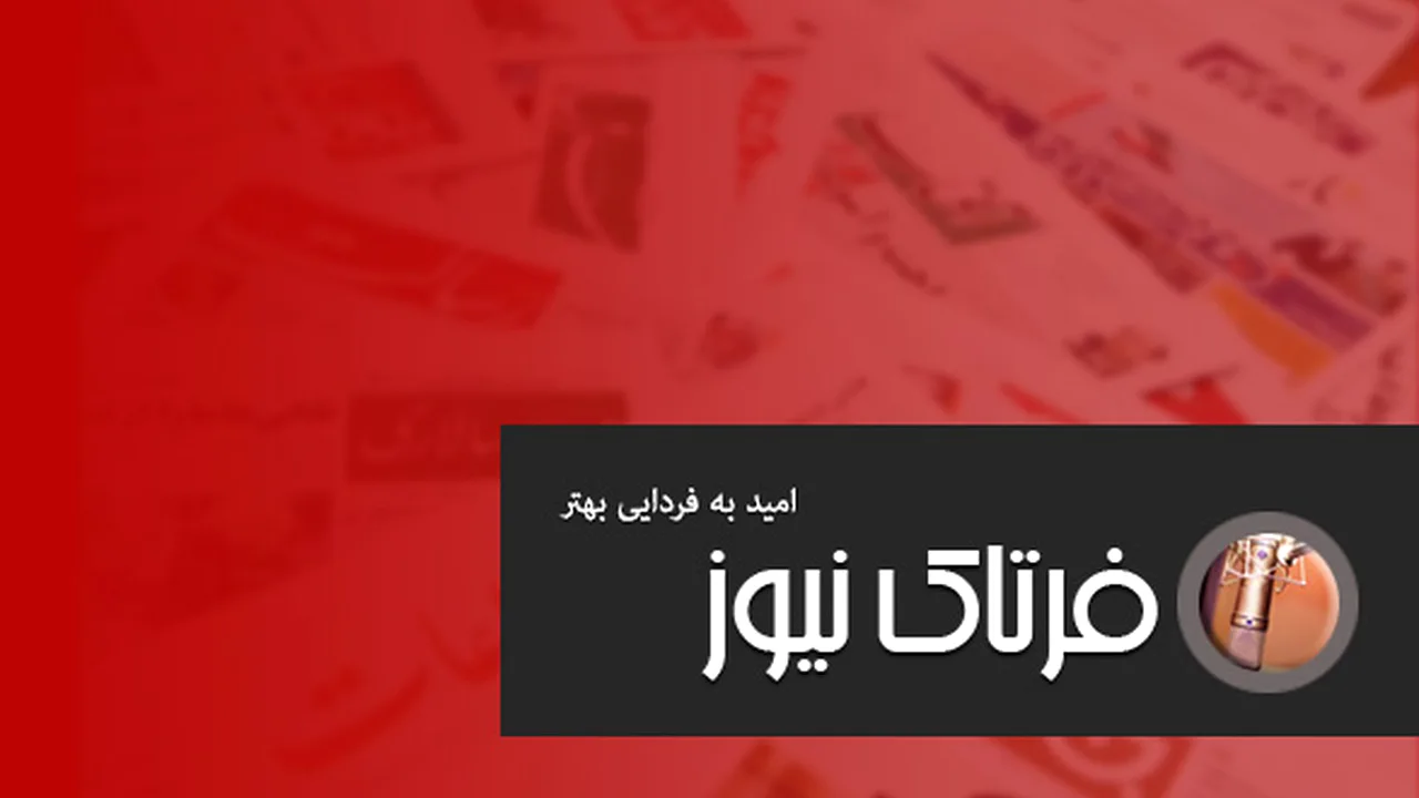 مزایدهای که میتواند رویای خرید خودرو را ارزان کند؛ اما یک شرط پنهان دارد!
