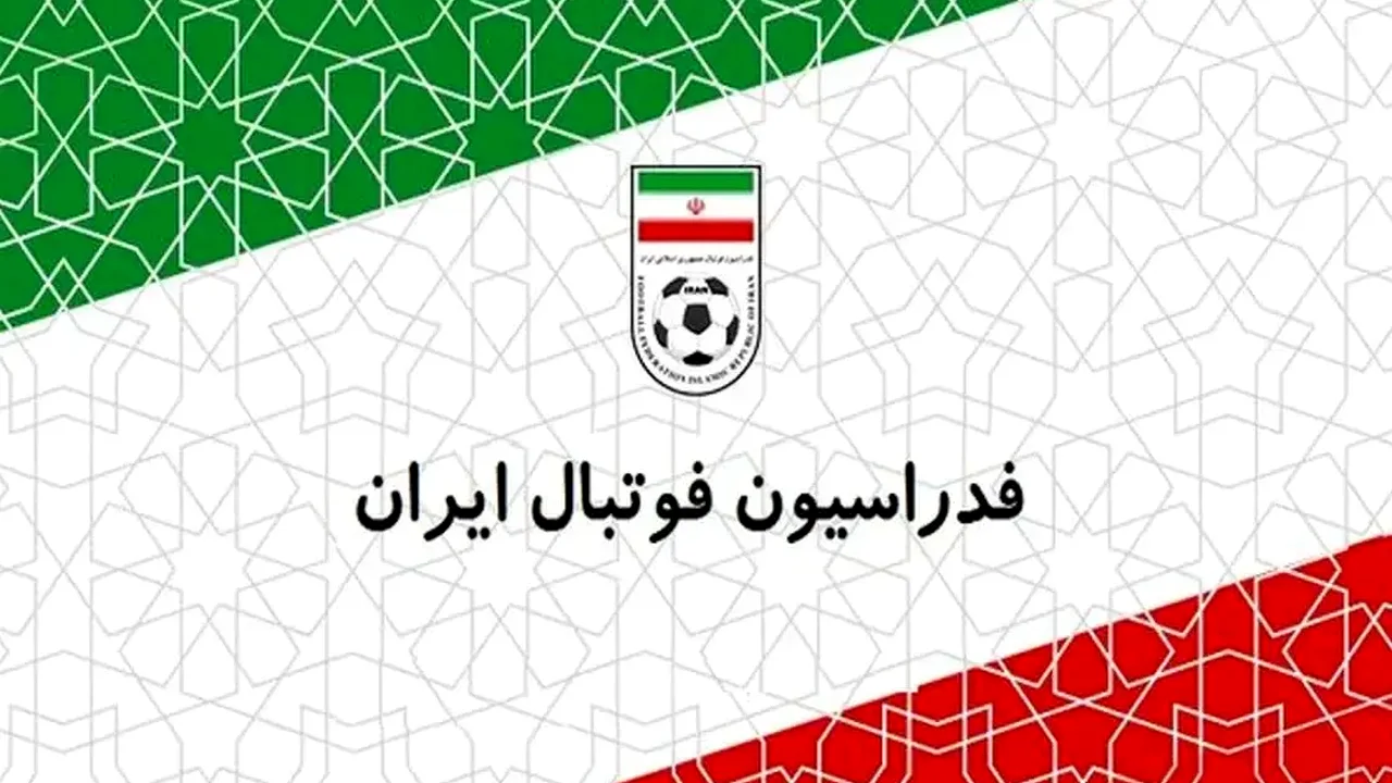 دو باشگاه فوتبال پاسخ مکاتبات فدراسیون را ندادهاند