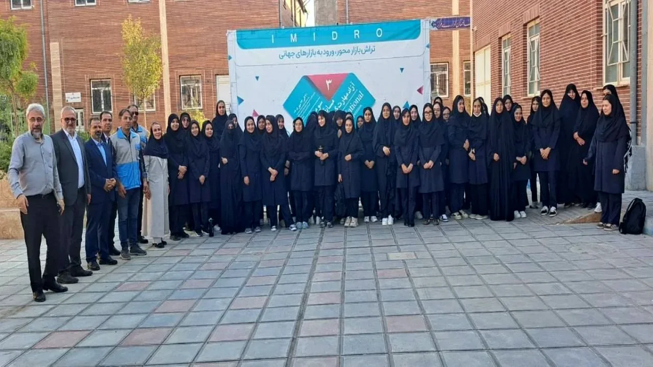 حرکت غیرمنتظره ایمیدرو در قم؛ نوجوانان به گنج پنهان معادن ایران دست پیدا میکنند؟