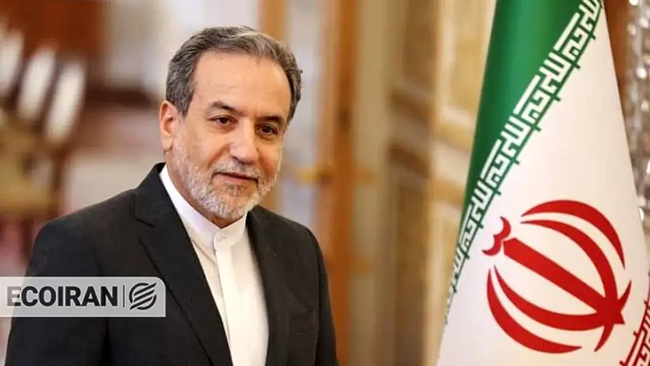 عراقچی: مسیر مذاکره را باز نگه میداریم