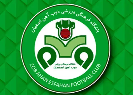 ذوبآهن خواستار بهبود کیفیت VAR در مسابقات فوتبال شد