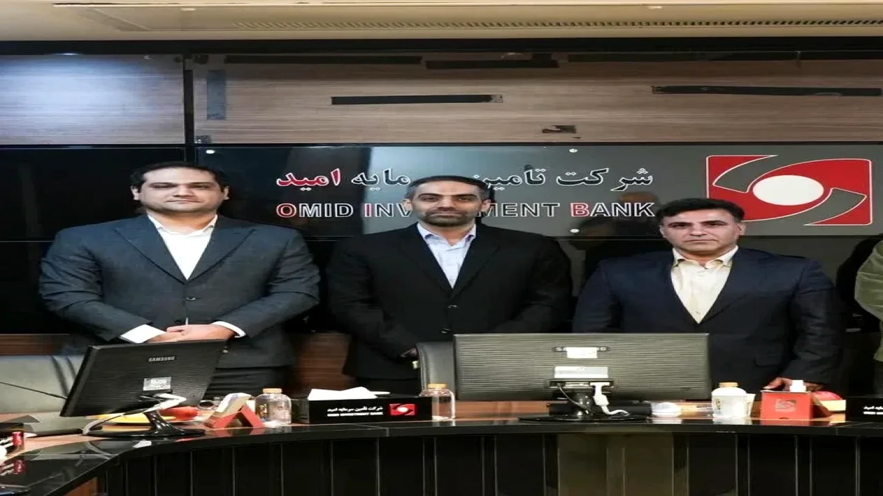 آرایش مدیریتی جدید در "امید"