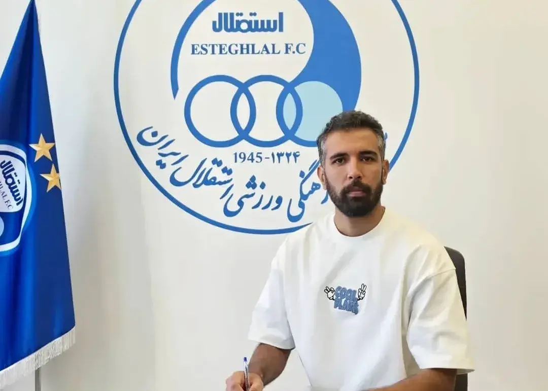 تیم فوتسال استقلال با کادرفنی جدید به دنبال صعود به لیگ برتر