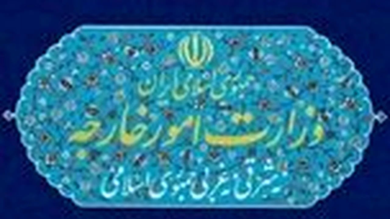 هشدار مهم وزارت خارجه برای ایرانیان در اروپا؛ مقصدهایی که این روزها بهتر است به آنها سفر نکنید