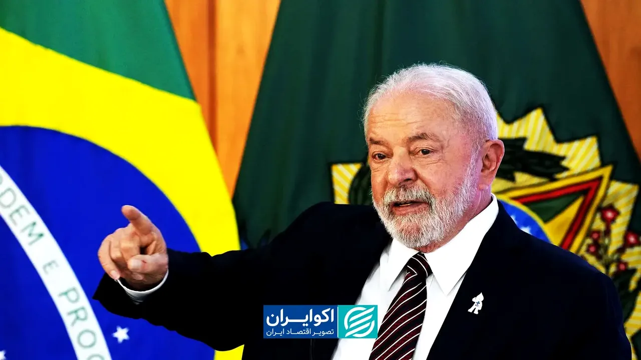 بازگشت لولا؛ تغییر معادلات سیاسی در برزیل و آمریکای لاتین