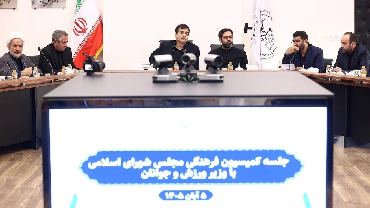 بررسی عملکرد ورزش ایران در ناگویا و بازسازی آزادی در نشست مجلس