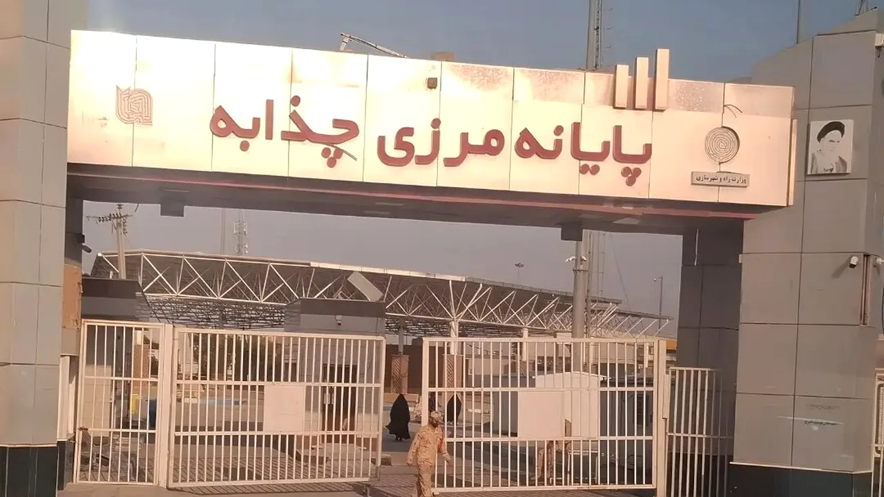 دستورالعمل تازه پاکستان برای زائران در ایران