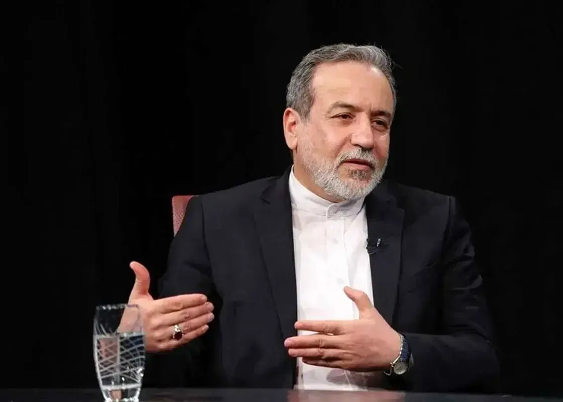 عراقچی: اشتباه راهبردی اتکا به آمریکا در تأمین امنیت است