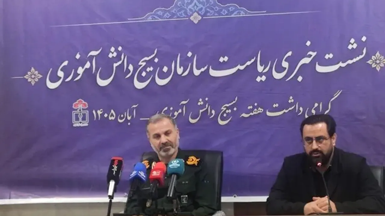 جزئیات برنامههای هفته بسیج دانشآموزی اعلام شد