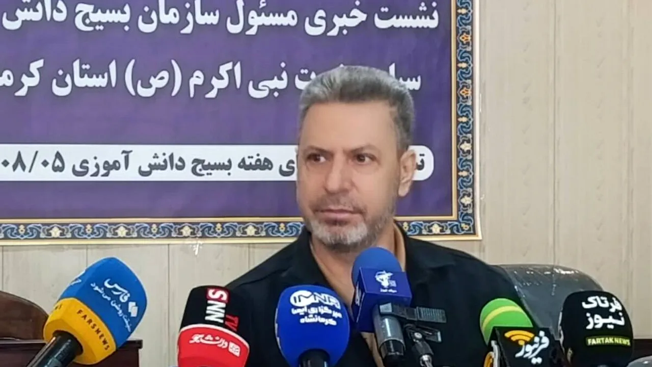 برنامههای هفته بسیج دانشآموزی در کرمانشاه اعلام شد