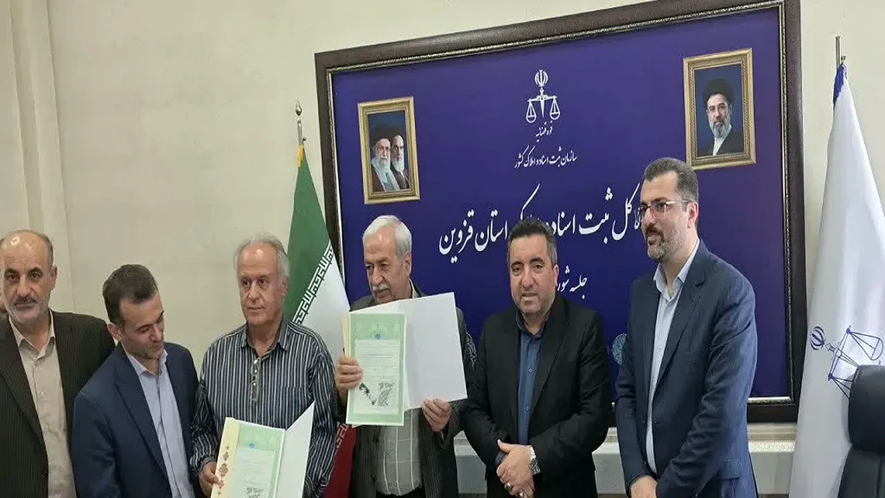 ۳۰ سال انتظار در سکوت؛ رازی که سفر یک مقام بلندپایه به قزوین فاش کرد