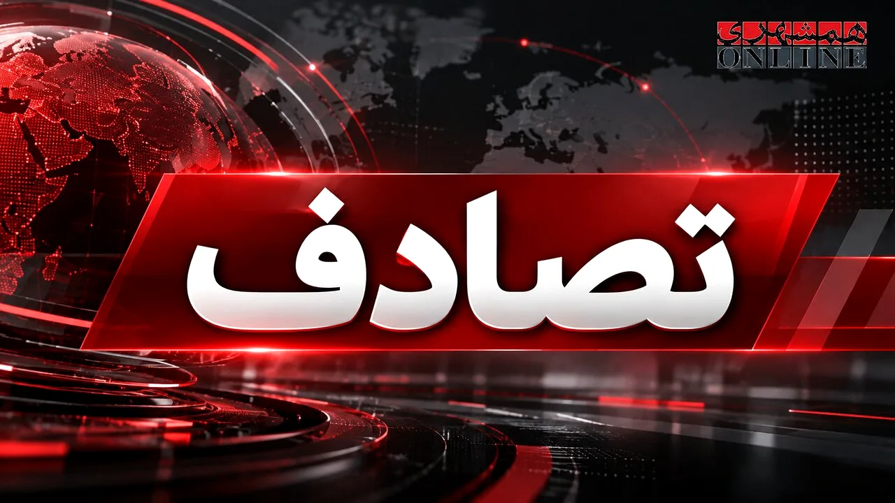 تصادف مرگبار مالک باشگاه ورزشی در حوالی تهران