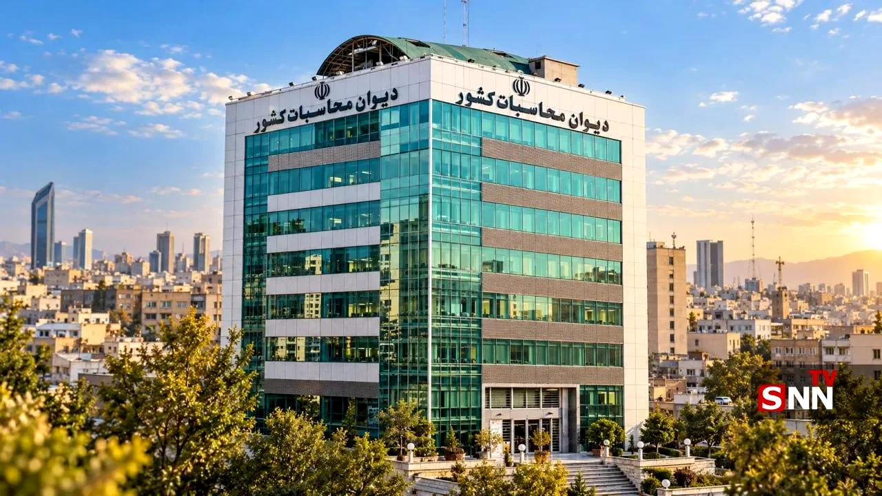 بررسی راهکارهای تشدید نظارت دیوان محاسبات بر شرکتهای شبهدولتی
