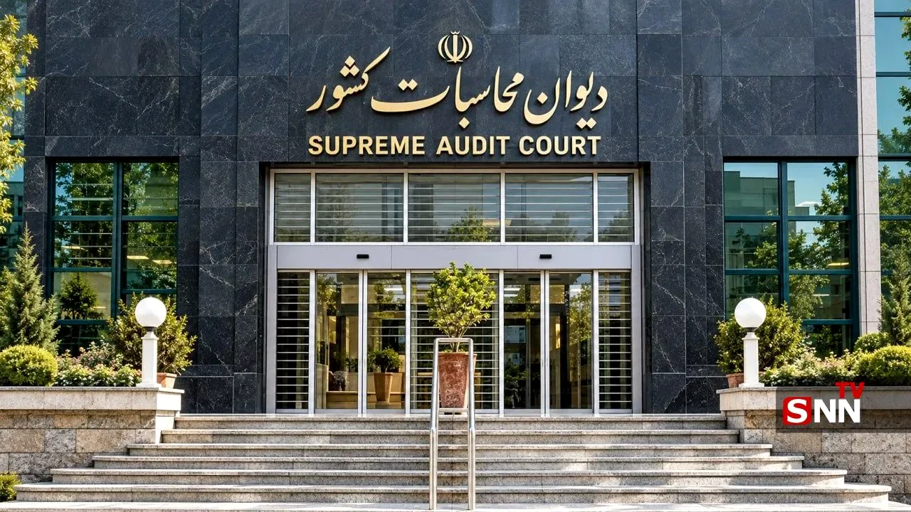 دیوان محاسبات تهاتر ۱۱ همتی تیپیکو را غیرقانونی دانست