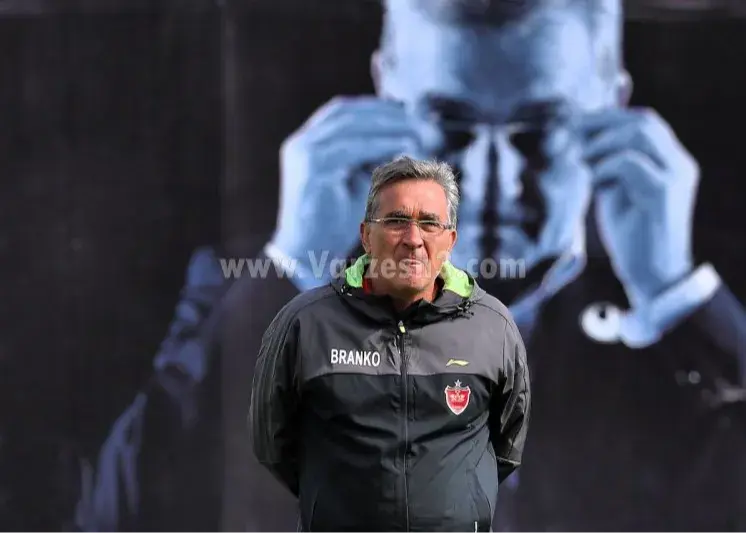 نسل جدید پرسپولیس، یادآور دوران درخشان برانکو