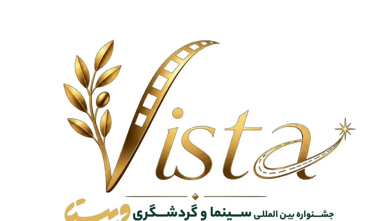 اصفهان میزبان رویدادی میشود که آینده سینمای گردشگری ایران را زیر و رو میکند!