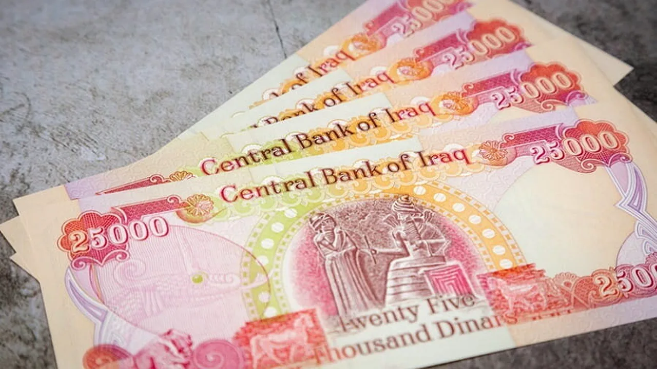 افت قیمت دینار عراق در بازار ارز تهران؛ سهشنبه ۵ آبان ۱۴۰۵