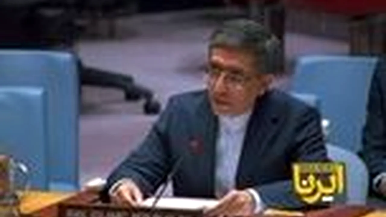 نامه محرمانه ایران به شورای امنیت؛ تهدیدی که میتواند نظم جهانی را به لرزه درآورد!