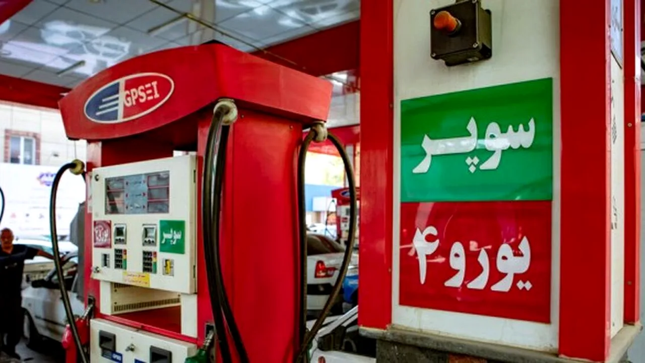 بنزین سوپر داخلی در ۵۰ جایگاه؛ خودکفایی یا چالش جدید؟