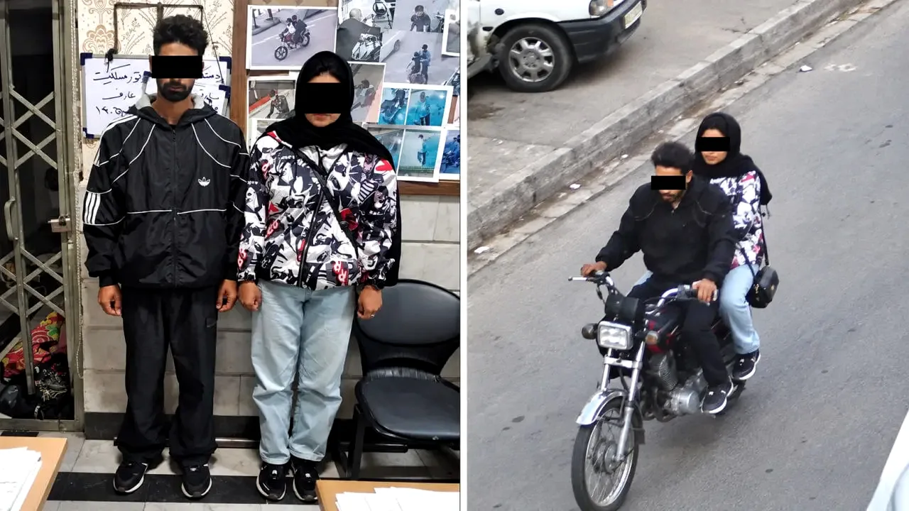 دستگیری دختر و پسر جوان به اتهام سرقت موتورسیکلت در مشهد