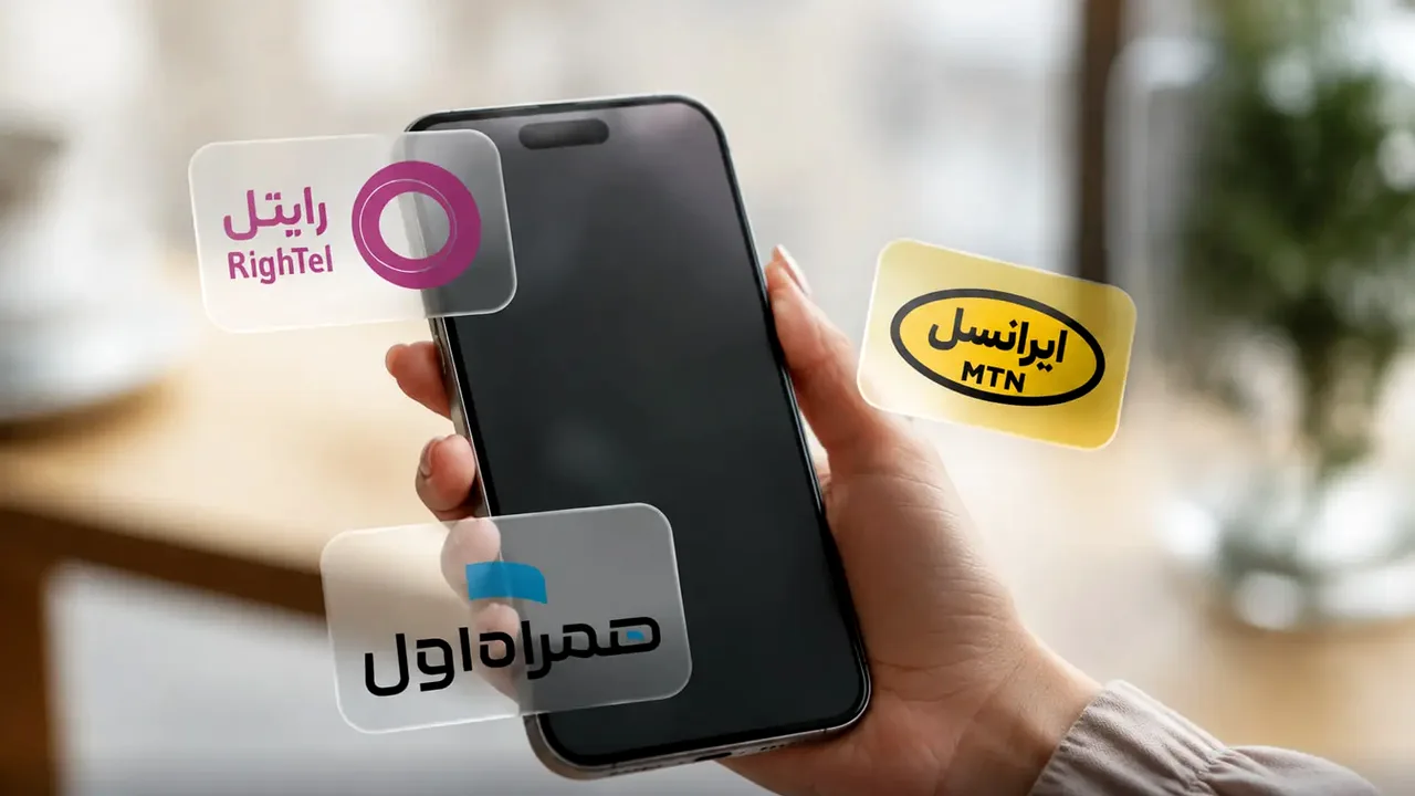 افزایش ۴۰ درصدی قیمت بستههای اینترنت همراه توسط اپراتورها