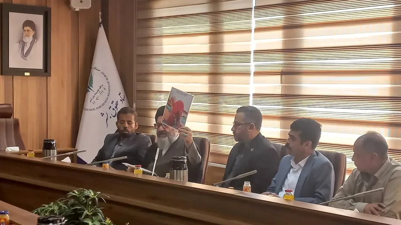 مستندسازی اثر تحریمها بر سلامت بیماران خاص در نشست ستاد حقوق بشر