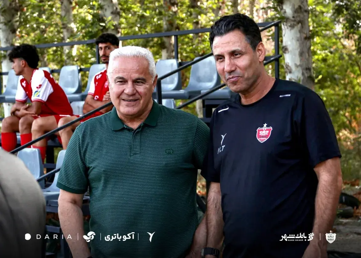 مهدی تارتار و فرشاد پیوس در کنار یکدیگر در پرسپولیس