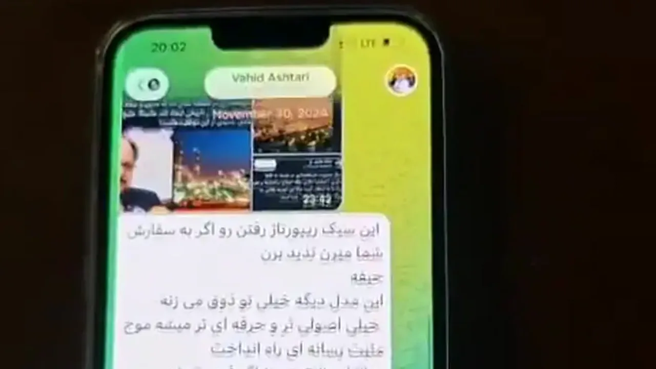 چتهای جنجالی که مناظره اشتری و قربانزاده را تحتالشعاع قرار داد
