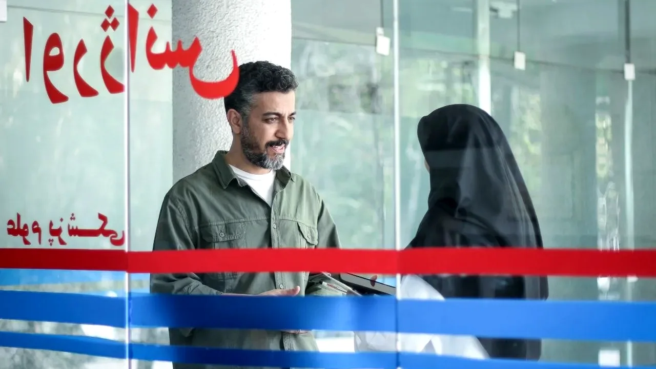 پخش قسمت دوم فصل سوم «سرو سپید سرخ» با بازی مهدی زمینپرداز