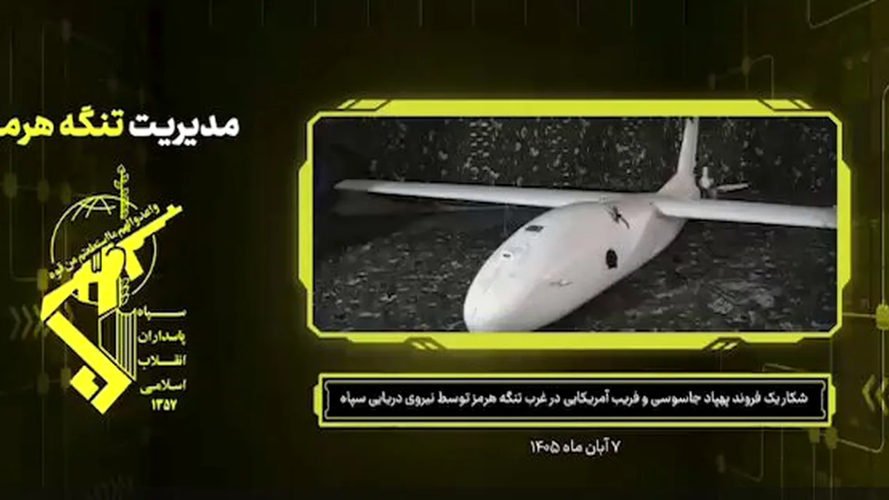 فرود سالم پهپاد جاسوسی آمریکایی در غرب تنگه هرمز