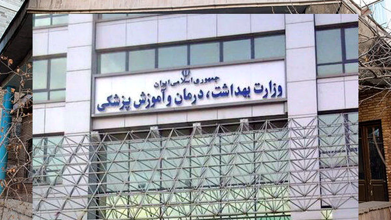 راز پستهای خالی مدیریتی در وزارت بهداشت؛ چرا زنان مدیر به پلههای بالا نمیرسند؟