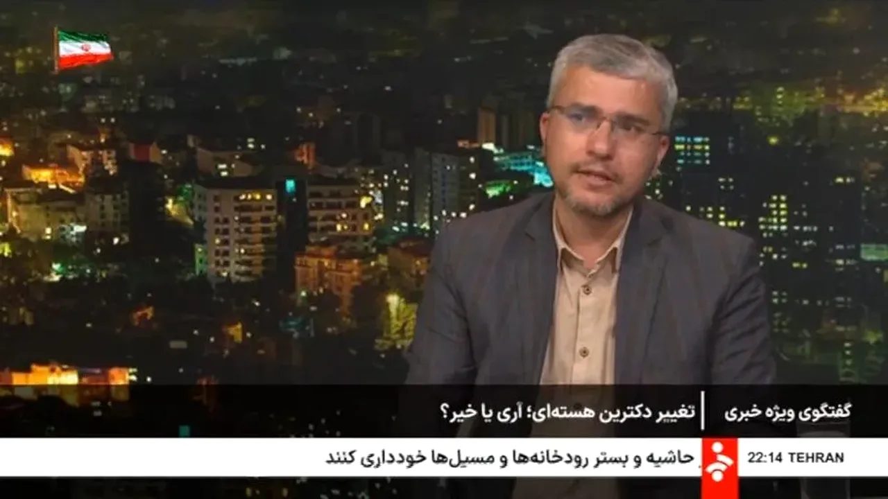 ۱۰ طرح در مجلس برای خروج ایران از انپیتی؛ جزئیات تازه