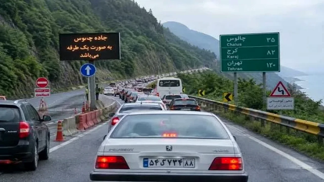 جاده چالوس ۲۸ مهر باز است؟ خبر مهم برای مسافران شمال؛ آخرین وضعیت هراز و آزادراه تهران شمال