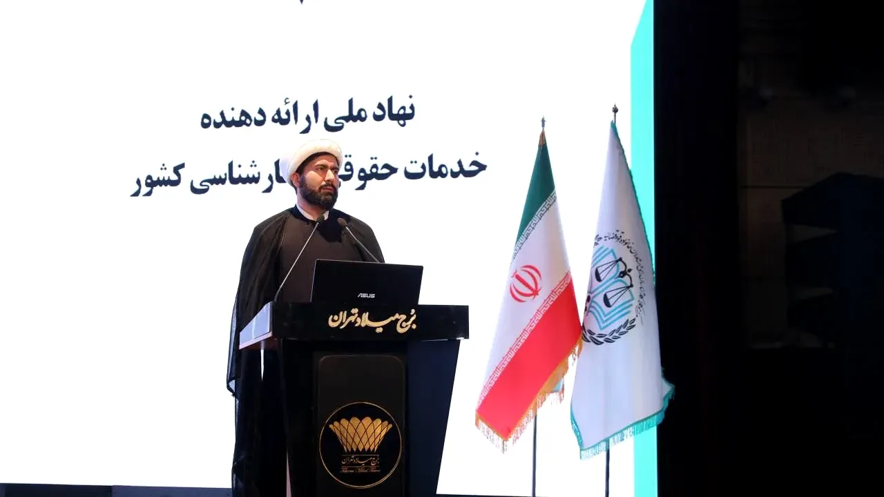 کارشناسان رسمی در برج میلاد چه تعهدی را سوگند یاد کردند؟