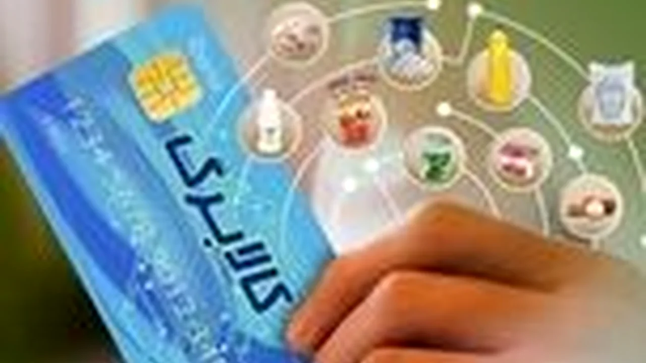۲۴ ساعت طلایی که میتواند سفرهتان را پربرکتتر کند؛ فرصتی که تا فردا شب تمام میشود!