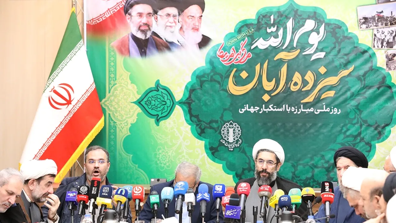 راهپیمایی ۱۳ آبان با شعار «میثاق با شهیدان، نبرد با استکبار»
