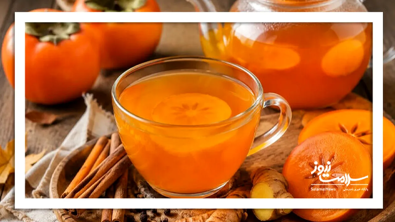چای خرمالو؛ نوشیدنی آرامبخش و مفید برای گوارش