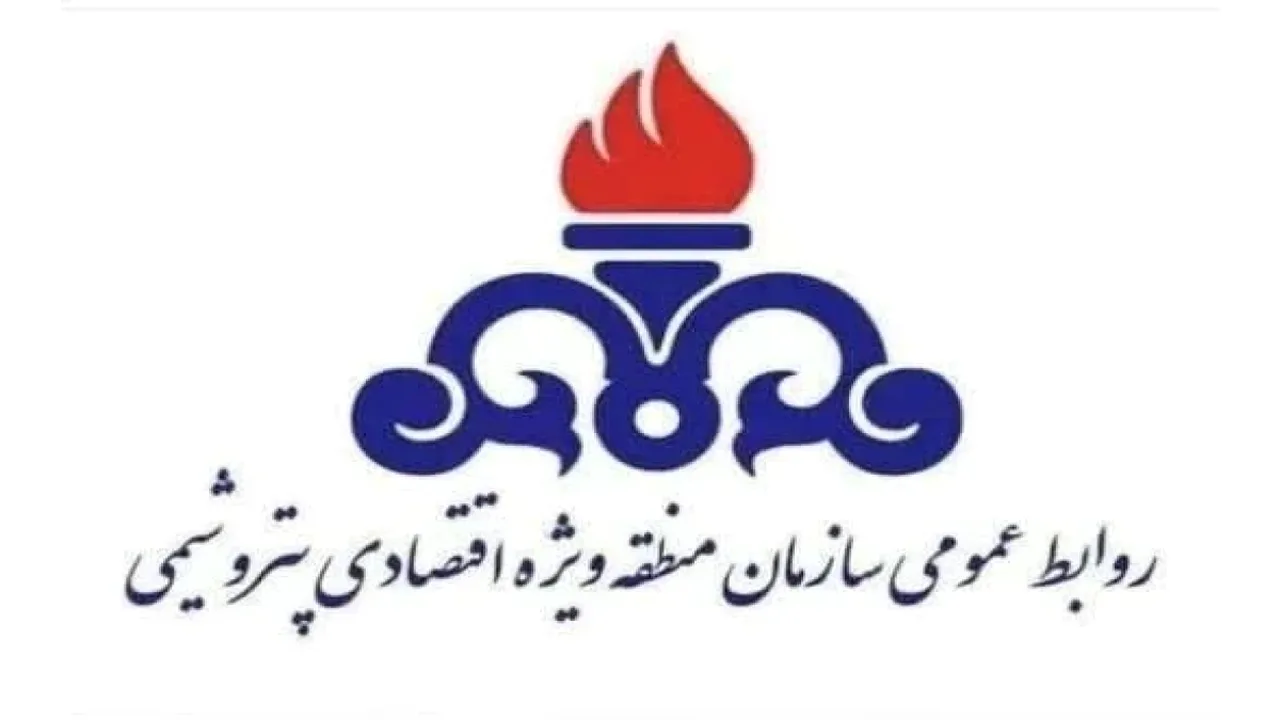 بستن موقت بخشی از بلوار پتروشیمی در جمعه شب