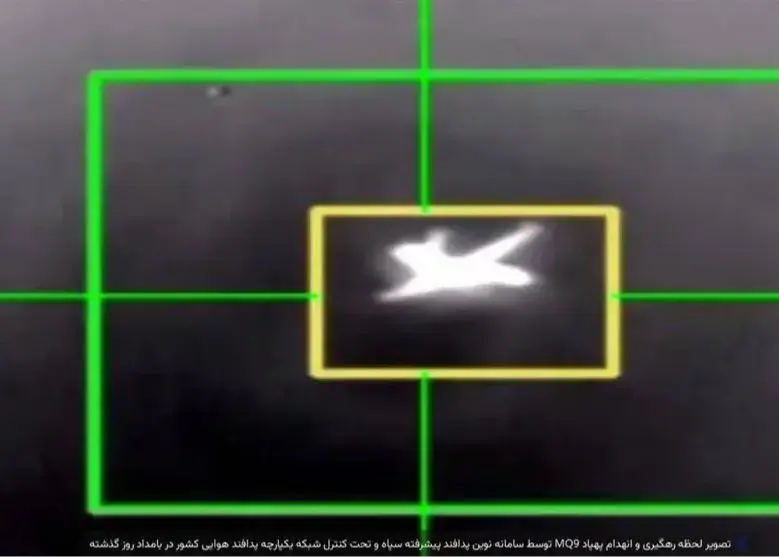 نیروی هوافضای سپاه، پهپاد MQ9 را در شرق تنگه هرمز منهدم کرد
