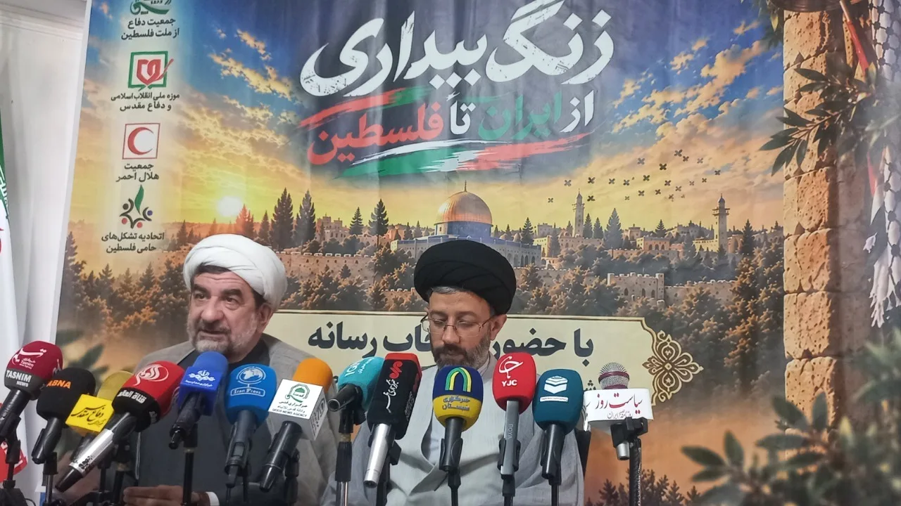 ۱۳ آبان؛ فرصتی جهانی برای انعکاس مظلومیت فلسطین
