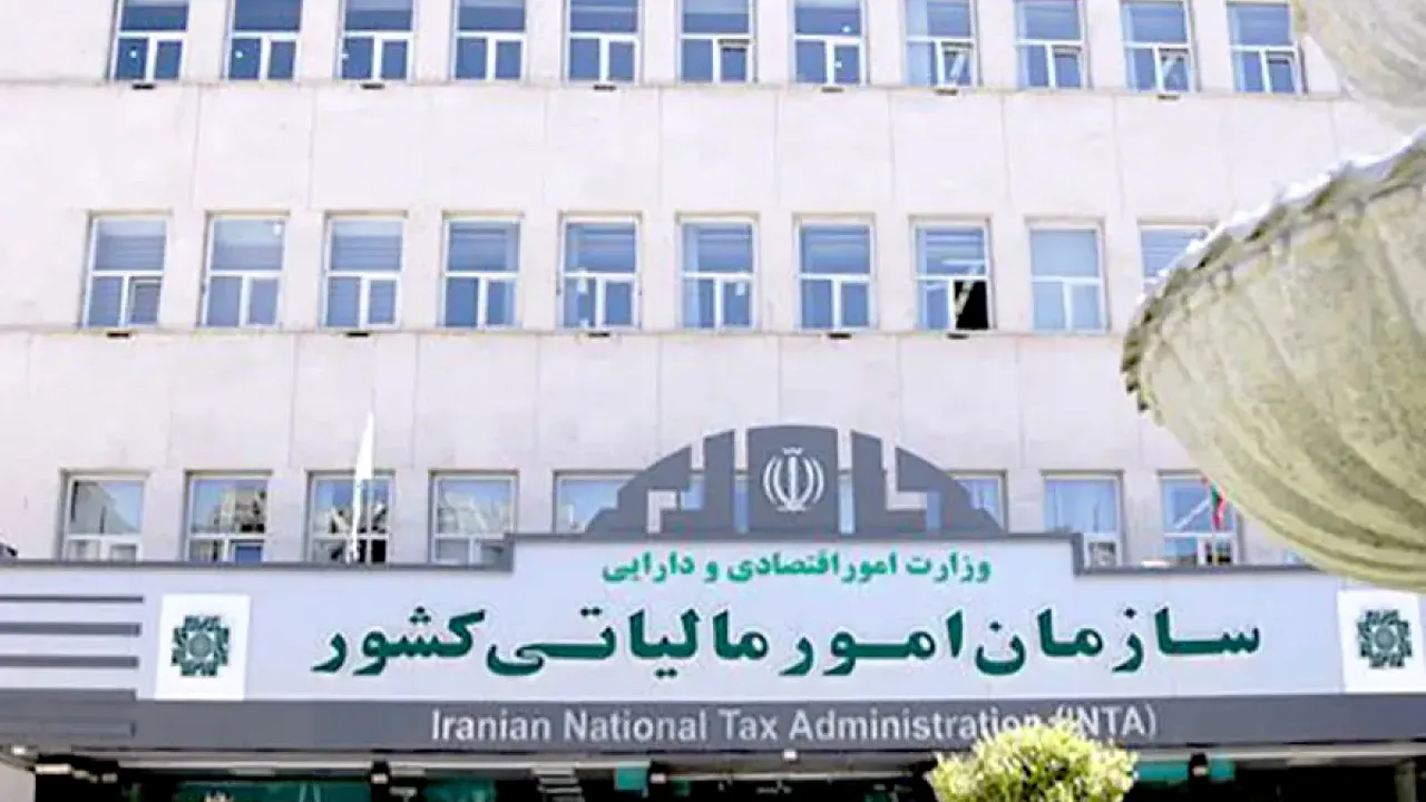 ۲,۰۸۳ پروژه جدید در طرح مالیات نشاندار اجرا میشود