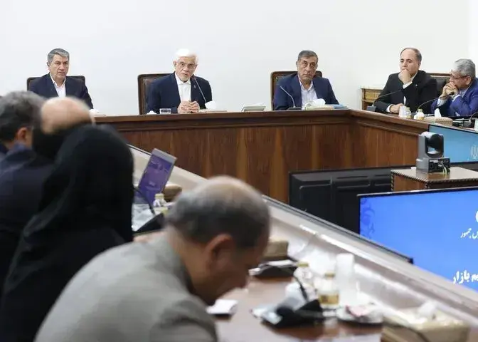عارف: شرایط گرانی نیازمند اقدام فوری است