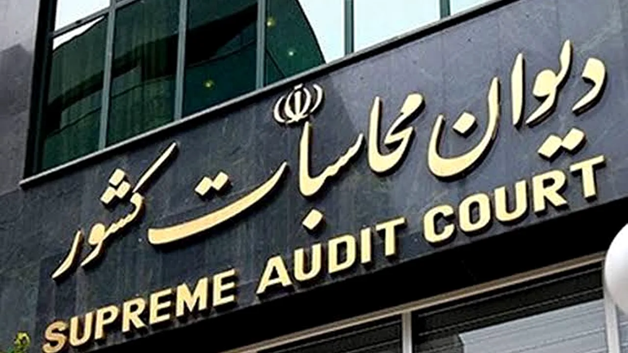 دولت و پیمانهای پولی دوجانبه؛ تکلیف قانون بودجه ۱۴۰۴